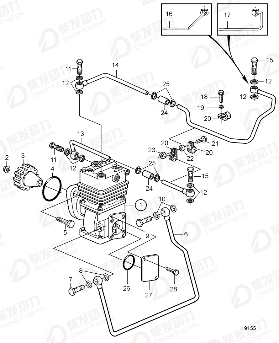 VOLVO Spacer sleeve 20460408 Drawing